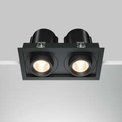 MAYTONI Spot reflektor sufitowy 1punktowy Wbudowany Hidden 20W LED 1400lm 3000K 90 CRI DL095-02-10W3K-B