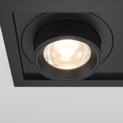 MAYTONI Spot reflektor sufitowy 1punktowy Wbudowany Hidden 20W LED 1400lm 3000K 90 CRI DL095-02-10W3K-B
