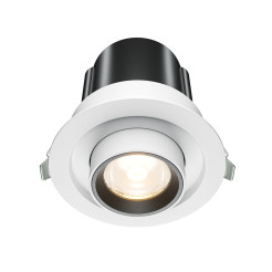 MAYTONI Spot reflektor sufitowy 1punktowy Wbudowany Hidden 10W LED 780lm 3000K 90 CRI DL095-01-10W3K-W