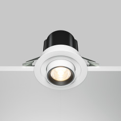 MAYTONI Spot reflektor sufitowy 1punktowy Wbudowany Hidden 10W LED 780lm 3000K 90 CRI DL095-01-10W3K-W
