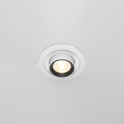 MAYTONI Spot reflektor sufitowy 1punktowy Wbudowany Hidden 10W LED 780lm 3000K 90 CRI DL095-01-10W3K-W