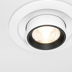 MAYTONI Spot reflektor sufitowy 1punktowy Wbudowany Hidden 10W LED 780lm 3000K 90 CRI DL095-01-10W3K-W