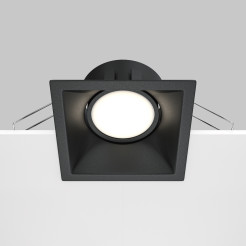 MAYTONI Spot reflektor sufitowy 1punktowy Wbudowany Obrotowy Dot 10W GU10 DL029-2-01B