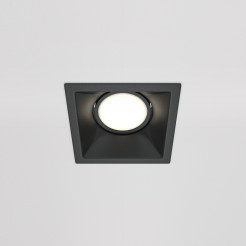 MAYTONI Spot reflektor sufitowy 1punktowy Wbudowany Obrotowy Dot 10W GU10 DL029-2-01B