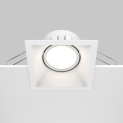MAYTONI Spot reflektor sufitowy 1punktowy Wbudowany Obrotowy Dot 10W GU10 DL029-2-01W