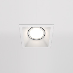 MAYTONI Spot reflektor sufitowy 1punktowy Wbudowany Obrotowy Dot 10W GU10 DL029-2-01W