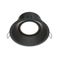 MAYTONI Spot reflektor sufitowy 1punktowy Wbudowany Obrotowy Dot 10W GU10 DL028-2-01B