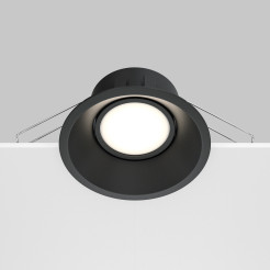 MAYTONI Spot reflektor sufitowy 1punktowy Wbudowany Obrotowy Dot 10W GU10 DL028-2-01B