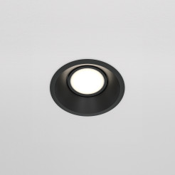 MAYTONI Spot reflektor sufitowy 1punktowy Wbudowany Obrotowy Dot 10W GU10 DL028-2-01B
