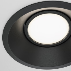 MAYTONI Spot reflektor sufitowy 1punktowy Wbudowany Obrotowy Dot 10W GU10 DL028-2-01B
