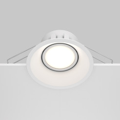 MAYTONI Spot reflektor sufitowy 1punktowy Wbudowany Obrotowy Dot 10W GU10 DL028-2-01W