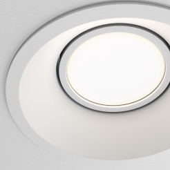MAYTONI Spot reflektor sufitowy 1punktowy Wbudowany Obrotowy Dot 10W GU10 DL028-2-01W
