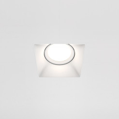 MAYTONI Spot reflektor sufitowy 1punktowy Wbudowany Obrotowy Dot 10W GU10 DL042-01-SQ-W