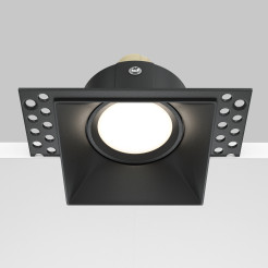 MAYTONI Spot reflektor sufitowy 1punktowy Wbudowany Obrotowy Dot 10W GU10 DL042-01-SQ-B