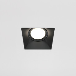 MAYTONI Spot reflektor sufitowy 1punktowy Wbudowany Obrotowy Dot 10W GU10 DL042-01-SQ-B