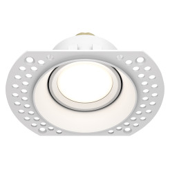 MAYTONI Spot reflektor sufitowy 1punktowy Wbudowany Dot 10W GU10 DL042-01-RD-W
