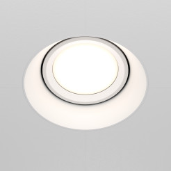 MAYTONI Spot reflektor sufitowy 1punktowy Wbudowany Dot 10W GU10 DL042-01-RD-W
