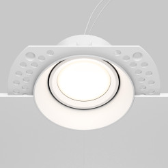 MAYTONI Spot reflektor sufitowy 1punktowy Wbudowany Dot 10W GU10 DL042-01-RD-W
