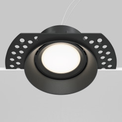 MAYTONI Spot reflektor sufitowy 1punktowy Wbudowany Dot 10W GU10 DL042-01-RD-B