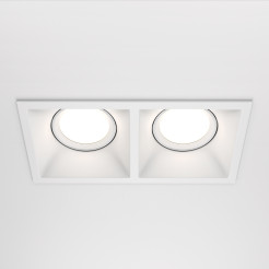 MAYTONI Spot reflektor sufitowy 2punktowy Wbudowany Obrotowy Dot 10W GU10 DL029-2-02W