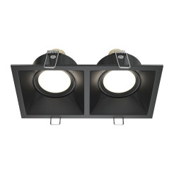MAYTONI Spot reflektor sufitowy 2punktowy Wbudowany Obrotowy Dot 10W GU10 DL029-2-02B