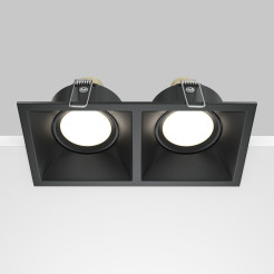 MAYTONI Spot reflektor sufitowy 2punktowy Wbudowany Obrotowy Dot 10W GU10 DL029-2-02B