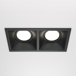 MAYTONI Spot reflektor sufitowy 2punktowy Wbudowany Obrotowy Dot 10W GU10 DL029-2-02B