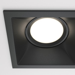 MAYTONI Spot reflektor sufitowy 2punktowy Wbudowany Obrotowy Dot 10W GU10 DL029-2-02B