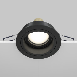 MAYTONI Spot reflektor sufitowy 1punktowy Wbudowany Obrotowy Atom 10W GU10 DL025-2-01B