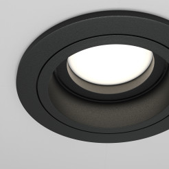 MAYTONI Spot reflektor sufitowy 1punktowy Wbudowany Obrotowy Atom 10W GU10 DL025-2-01B