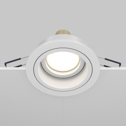 MAYTONI Spot reflektor sufitowy 1punktowy Wbudowany Obrotowy Atom 10W GU10 DL025-2-01W