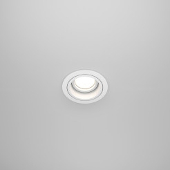 MAYTONI Spot reflektor sufitowy 1punktowy Wbudowany Obrotowy Atom 10W GU10 DL025-2-01W
