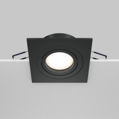 MAYTONI Spot reflektor sufitowy 1punktowy Wbudowany Obrotowy Atom 10W GU10 DL024-2-01B