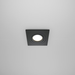 MAYTONI Spot reflektor sufitowy 1punktowy Wbudowany Obrotowy Atom 10W GU10 DL024-2-01B