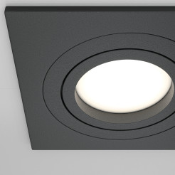 MAYTONI Spot reflektor sufitowy 1punktowy Wbudowany Obrotowy Atom 10W GU10 DL024-2-01B