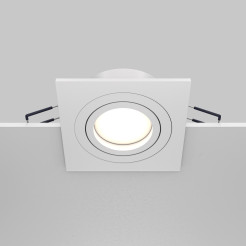 MAYTONI Spot reflektor sufitowy 1punktowy Wbudowany Obrotowy Atom 10W GU10 DL024-2-01W