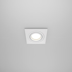 MAYTONI Spot reflektor sufitowy 1punktowy Wbudowany Obrotowy Atom 10W GU10 DL024-2-01W
