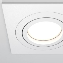 MAYTONI Spot reflektor sufitowy 1punktowy Wbudowany Obrotowy Atom 10W GU10 DL024-2-01W