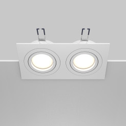 MAYTONI Spot reflektor sufitowy 2punktowy Wbudowany Obrotowy Atom 10W GU10 DL024-2-02W