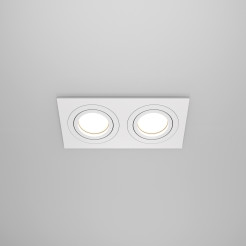 MAYTONI Spot reflektor sufitowy 2punktowy Wbudowany Obrotowy Atom 10W GU10 DL024-2-02W