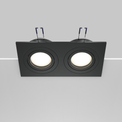 MAYTONI Spot reflektor sufitowy 2punktowy Wbudowany Obrotowy Atom 10W GU10 DL024-2-02B