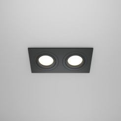 MAYTONI Spot reflektor sufitowy 2punktowy Wbudowany Obrotowy Atom 10W GU10 DL024-2-02B