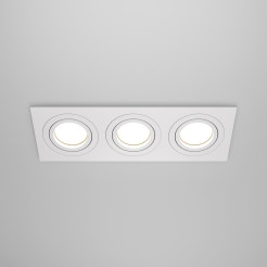 MAYTONI Spot reflektor sufitowy 3punktowy Wbudowany Obrotowy Atom 10W GU10 DL024-2-03W