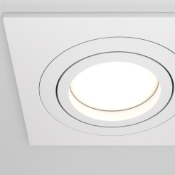 MAYTONI Spot reflektor sufitowy 3punktowy Wbudowany Obrotowy Atom 10W GU10 DL024-2-03W