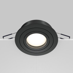 MAYTONI Spot reflektor sufitowy 1punktowy Wbudowany Obrotowy Atom 10W GU10 DL023-2-01B
