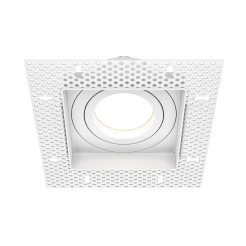 MAYTONI Spot reflektor sufitowy 1punktowy Wbudowany Obrotowy Atom 10W GU10 DL003-01-W