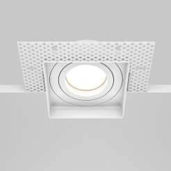 MAYTONI Spot reflektor sufitowy 1punktowy Wbudowany Obrotowy Atom 10W GU10 DL003-01-W