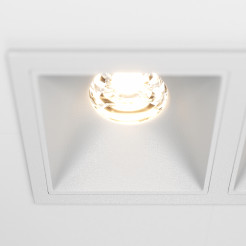 MAYTONI Spot reflektor sufitowy 1punktowy Wbudowany Alfa LED 20W LED 1000lm 3000K 90 CRI DL043-02-10W3K-SQ-W