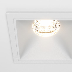 MAYTONI Spot reflektor sufitowy 1punktowy Wbudowany Alfa LED 10W LED 500lm 3000K 90 CRI DL043-01-10W3K-SQ-W