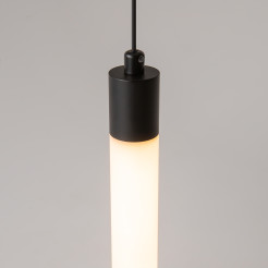 MAYTONI Lampa wisząca Ray 20W LED 2020lm 3000K 80 CRI  P022PL-L20B3K
